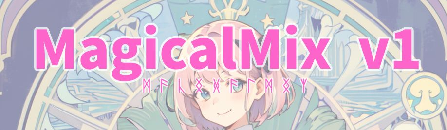 Magicalmix_logo.png